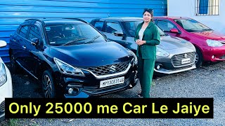 Second Hand Car Market Indore | Car Market Indore | Indore Car Market