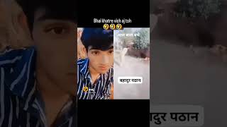 New comedy today video New Whatsaap  Status Today  Video iPhonecomedyvideo#tiktokviral  #viralshorts