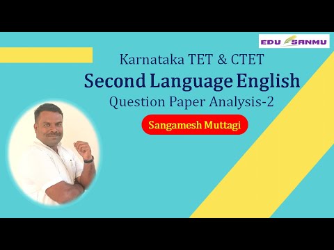 TET | CTET | Teacher Exams| Second Language English Question Paper Analysis-2