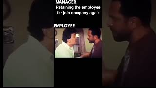 Employee in Notice period |  #shortvideo #viralvideo #shortsfeed #shorts