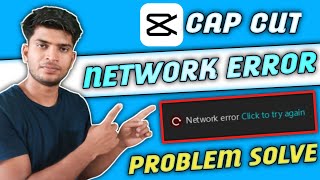 Capcut network error problem / network error problem in capcut