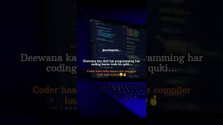 Day 59 /100 of 100daysofcoding #100secondsofcode #computer #codingdays