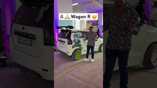 Modified Maruti Suzuki Wagon R | Next-Level Car Customization 🚘#ModifiedWagonR #WagonR #maruti