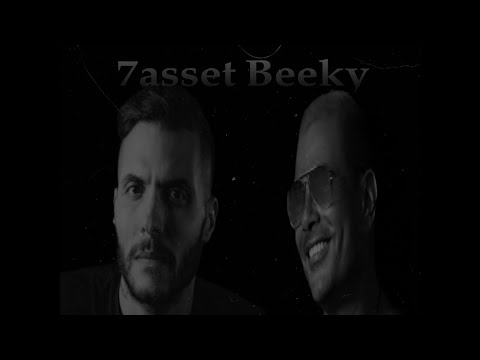 Tal2A X @Amir Eid X @Amr Diab - 7asset Beeky|اغنية حسيت بيكي غناء عمرو دياب و امير عيد توزيع طلقة