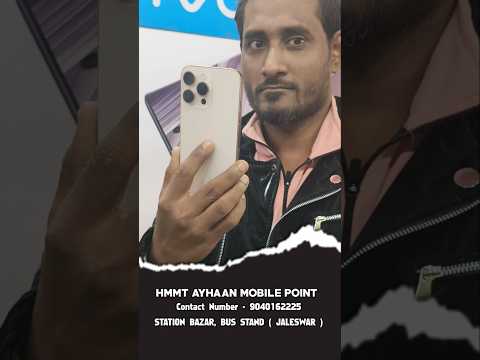 iPhone 16 PRO MAX #iphone16promax#hmmtayhaanmobilepoint