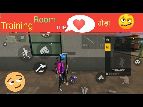 training room me tips and tricks mila ek aashiq😂