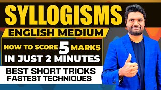 SYLLOGISMS FOR ALL BANK PO & CLERK EXAMS | IBPS PO & CLERK | SBI PO & CLERK | BY CHANDAN SIR