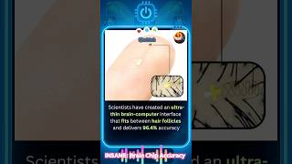 INSANE: Brain Chip Accuracy #brainchip #bci #neuralink