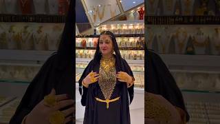 Dubai Princess Sheikha Mehra Buys ₹90 Crore Necklace! 💎👑 #shorts #shortsfeed