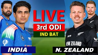 🔴 India vs New Zealand 3rd ODI Live Commentary | Live Cricket Match Today | IND vs NZ, 27 OVERS