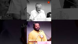 "ഈ വേദി കുഞ്ഞുങ്ങളുടെ അവകാശമാണ്, ഇവിടെ മറ്റൊരു വിഷയവും പ്രതിപാദിക്കാൻ ഞാൻ തയ്യാറല്ല" | Suresh Gopi
