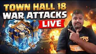 🔥 TH18 WAR ATTACKS LIVE! 😱 Base Reviews & OP Hits | Clash of Clans
