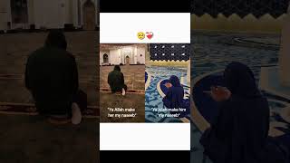 True Love = Dua 🤍