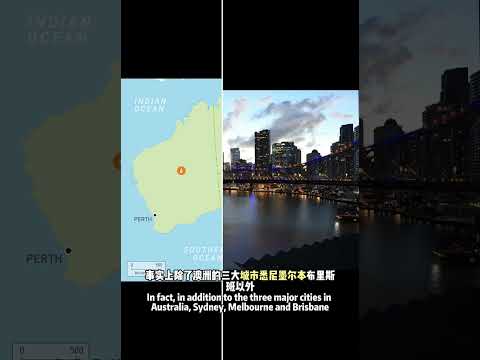 Why Regional Areas Are a Great Option for New Immigrants in Australia