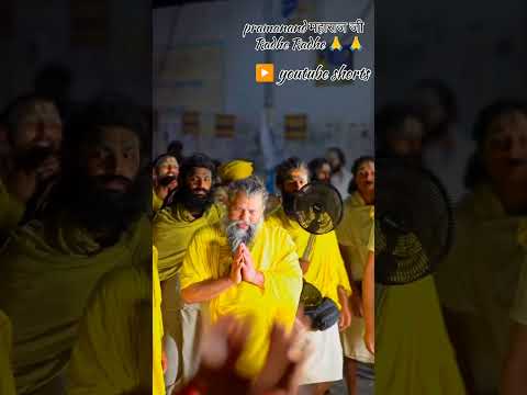 shree krishna 🙏💯✨️...🙏Jay Sri Krishna 🙏Siya Ram,#shots #youtubeshorts #shots feed#trending #