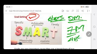 New Members Orientation (CIPFERE) 