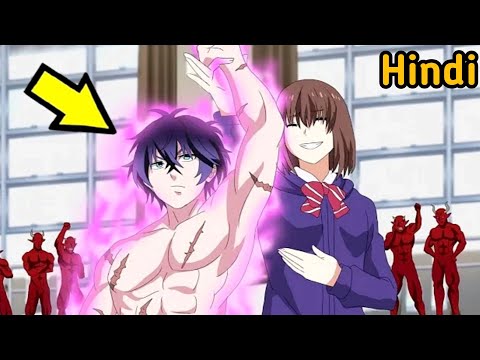 New Transfer Student Appears Weak But Easily Defeats Top Student His First Day. In Hindi