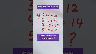 Can You Solve This?#fastcalculation #math #mathstricks #shorts #solvethis #fastaddition