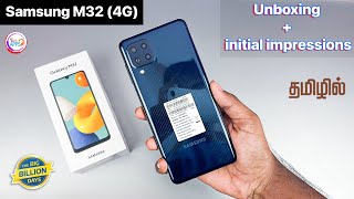 Samsung Galaxy M32(4G) 😇😇😇 Unboxing + initial impressions in Tamil @TechApps Tamil