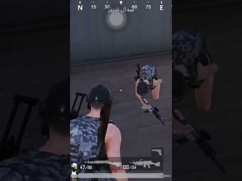 ببجي_فيكتور_كمين سكول#كمين_فيكتور_في_ببجي