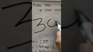 CAT 2024 COUNT DOWN - 38 DAYS TO GO #cat2024 #catexam2024 #cataspirant