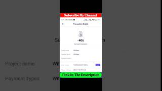 Unlimited Rs.406+406+406 || All Bank Accepted ||