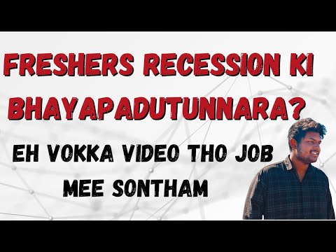 Yes, You Can STILL Get a Job – Even During Recission!