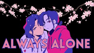 Why I Feel So Alone | Official Music Video