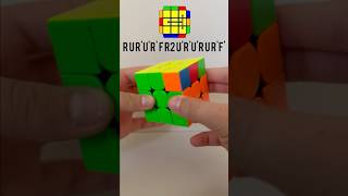 T-perm algorithm #shorts #rubikscube #algorithm