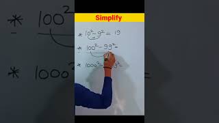 Simplify | Simplification | How To Simplify | Sarlikaran #shorts #simplification