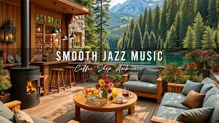 Stress Relief with Smooth Piano Jazz Music ☕ Cozy Porch Ambience ~ Relaxing Jazz Instrumental Music
