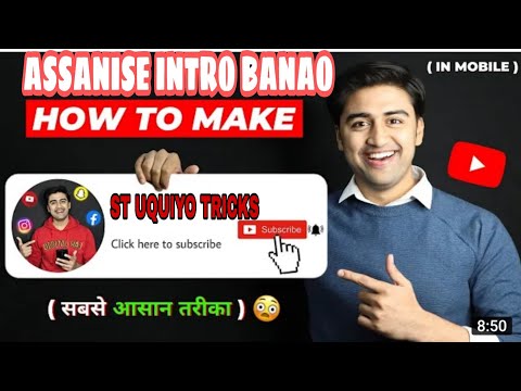 How to make Subscribe Button Animation Green Screen in Mobile  Subscribe Button intro kaise Banaye.