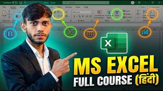 ms excel full course for office work / advance excel full coure for beginners / excel data analiysis