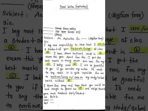 একটা ফরমার লিটার দিয়ে সব FORMAR LETTER লিখ.#viralvideo #love #reels #music #দাখিল_পরিক্ষা #dakhil