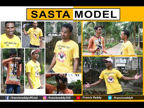 Sasta Model |  Funny Photoshoot | Francis Reddy Vines