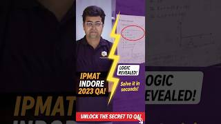 IPMAT 2026 QA SA Question Solved in Seconds | #ipmat2026 #ipmatquant #ipmatquantativeaptitude