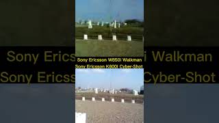 Camera quality test | SE W850i Walkman  vs  SE K800i Cyber-shot