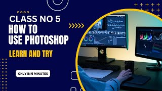 ADOBE PHOTOSHOP COURSE FOR BEGINNER'S HOW TO USE MOVE TOOL AND TRANSFORM TOOL IN PHOTOSHOP
