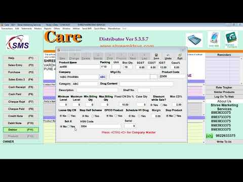 Care Distributor Product Master