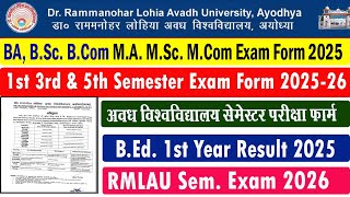 rmlau bed 1st ka result kab aayega I rmlau 2026 semester exam form kab aayega I rmlau exam form I