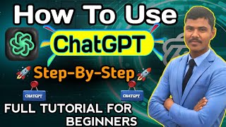 🚀How to Use ChatGPT Step-by-Step | Full Tutorial for Beginners🔥#ChatGPT #manojdey  #BeginnersGuide
