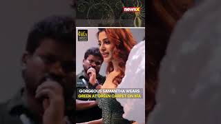 #iifa2024 | Samantha Ruth Prabhu Is Giving Glam In A Sea Green Beaded Gown At IIFA 2024 | #newsx