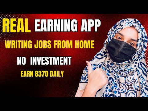 Assignment Writing Jobs from Home✍️ | Online Typing jobs | Earn Money Online | Work from Home Jobs