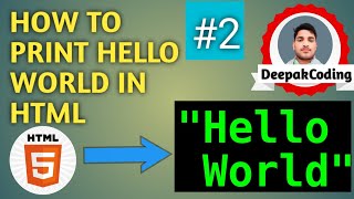 How to print HELLO World in HTML | First program in Html | #html5 #video  @FrontendwithDeepak #helloworld