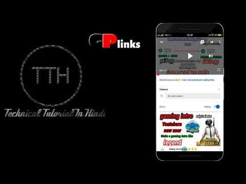 How to download GP link