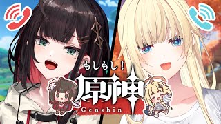 【原神】ゆるく探索しながら、たそまるともしもし⑤📞【緋月ゆい/ネオポルテ】
