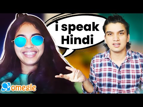 Omegle But Sri Lankan Girl Talking In Hindi 😱