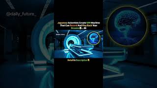 Finally We Can Meet The DREAM GIRL😭👀 #technews2025 #technews #scientist #innovation #techfacts #tech