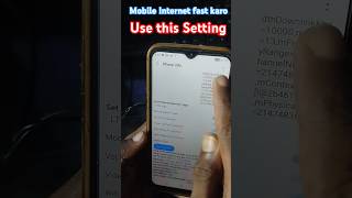 use this setting to fast a smartphone network #smartphone #tricks #mobiletips #fastnet