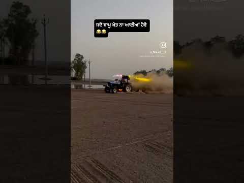 Holland jhota Tactor #facebook #instagram #tiktok #twitter #youtube #instagood #like #love #follow